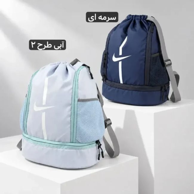 کوله ورزشی اسپرت پارچه ای با ابعاد 45 در 30 سانتیمتر