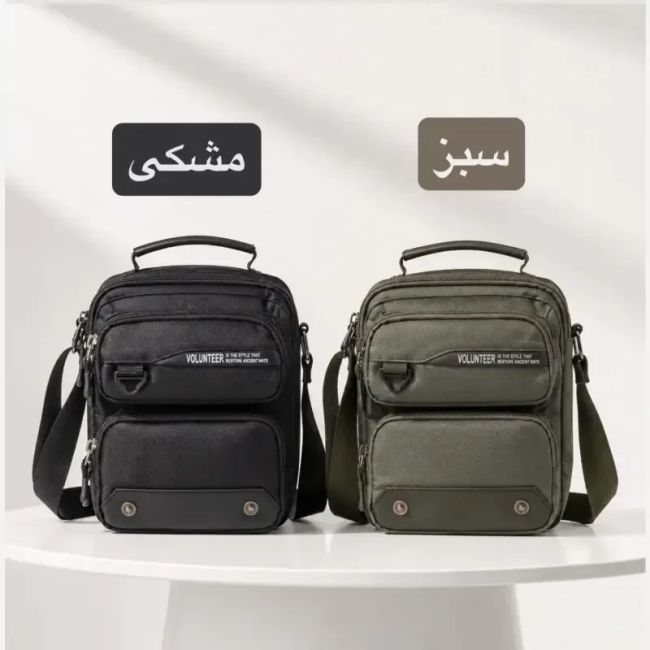 کیف مردانه اسپرت و روزمره پارچه ای بنددار