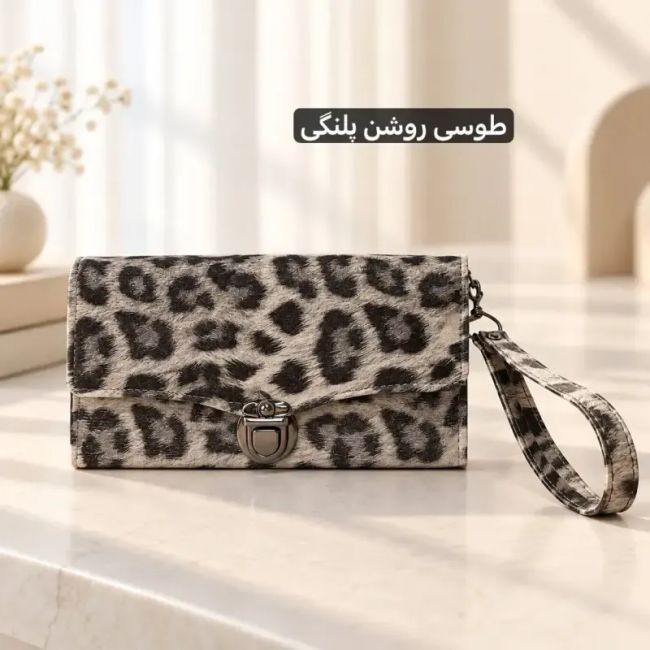 کیف پول چرم مصنوعی زنانه مدل جیب دار با قفل و جاکارتی ابعاد 20 در 10 سانتی متر