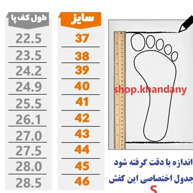 کفش لژدار مردانه مدل امیری سفید طوسی