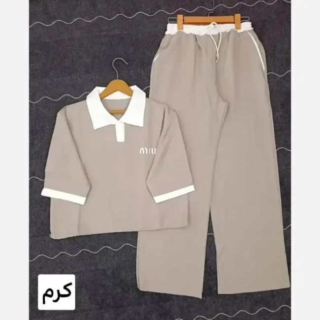ست پولوشرت و شلوار زنانه جنس مازراتی رنگ مشکی و کرم فری سایز
