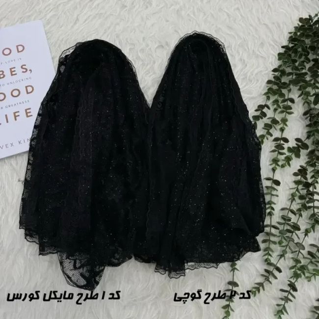 شال نخی مشکی شاین دوردانتل طرحدار قواره 185 در 60 سانت