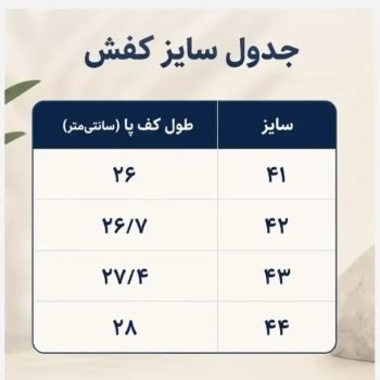 کتانی مردانه سالامون مدل مشکی سبز پیاده روی و باشگاه سایز 41 تا 47