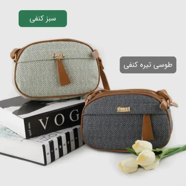 کیف پاسپورتی کنفی ابعاد 22 در 16 در 8 سانتیمتر روزمره و مدرسه دانشگاه