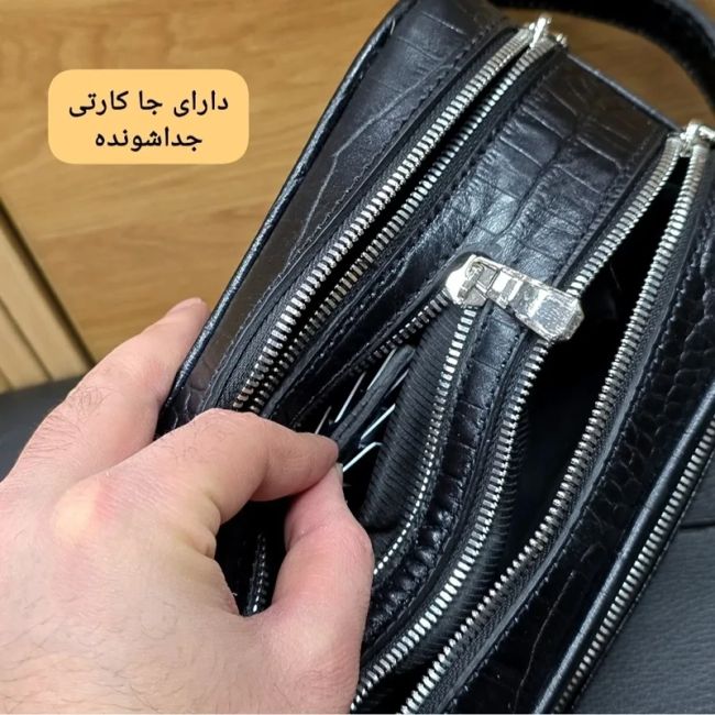 کیف دستی چرم طبیعی چرم ظفر دو خانه با جاکارتی و رمزدار