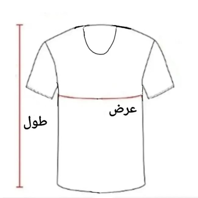 پک 2 عددی زیرپوش نیمه آستین مردانه ژانیاطب صددرصد نخی سایز L و M کرم روشن