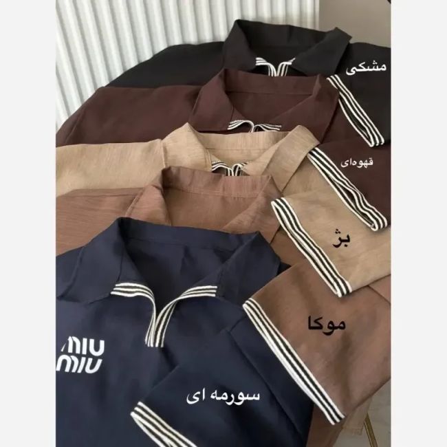 ست پولوشرت و شلوار زنانه جنس کارتیر پلاس فری سایز رنگ بندی متنوع