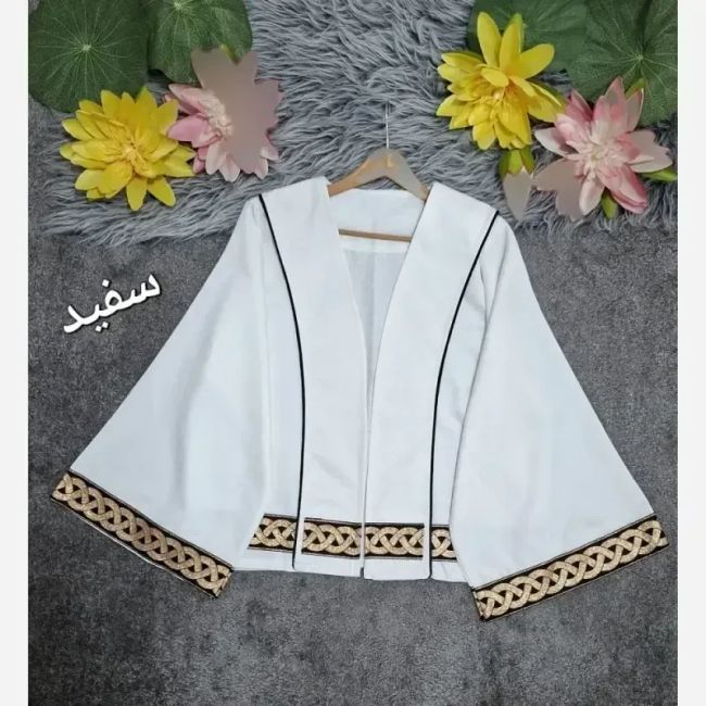 کت آستین کلوش ژاکارد و خرجکار پاییزه