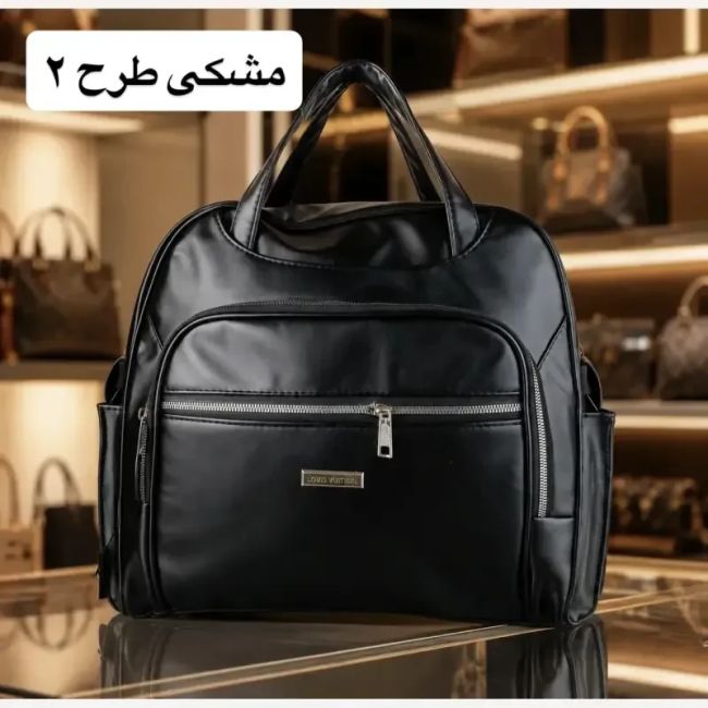 کیف زنانه چرم مصنوعی روزمره مسافرتی مهمانی سه بند