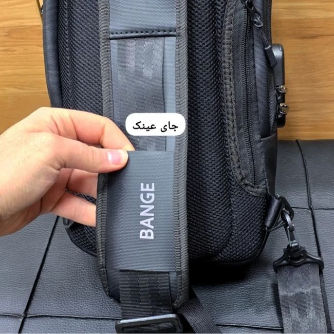 بادی بگ بزرگ جادار بنج ضد آب پارچه اسکین با قفل رمزدار