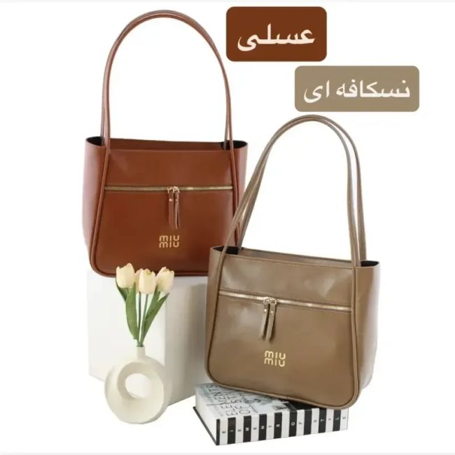 کیف زنانه چرم مصنوعی روزمره اسپرت ابعاد 40 در 35 سانتیمتر