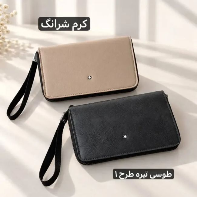 کیف مردانه چرم مصنوعی روزمره جا موبایل و جاکارتی