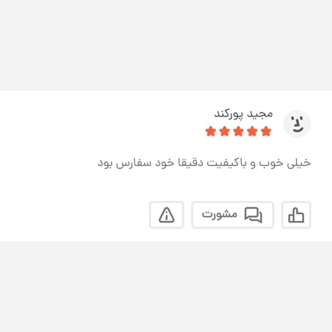 کیف دوشی مردانه برزنتی دیبا کت کوچک مشکی (2)