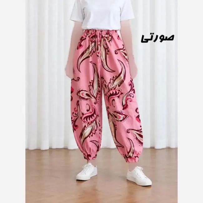 شلوار راحتی نخی زنانه پارچه خارجی فری سایز چهارفصل