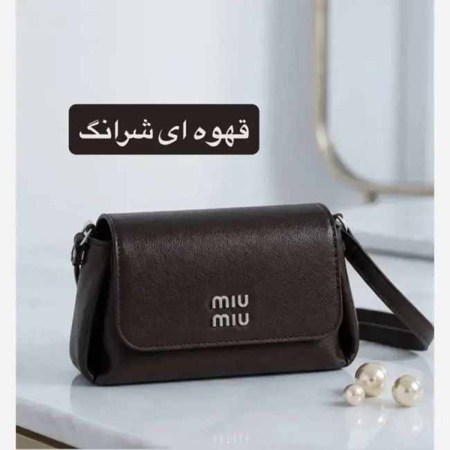 کیف پاسپورتی زنانه چرم مصنوعی مگنتی رنگ مشکی مناسب اداری رسمی مجلسی