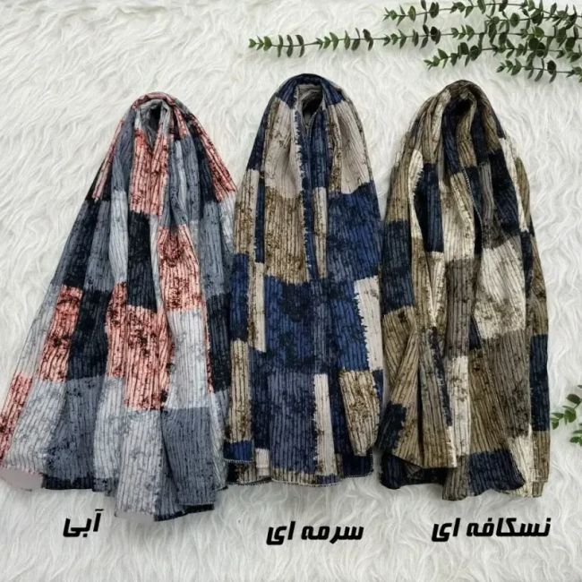 شال نخی برشکا طرحدار چهارخانه روزمره مشکی سفید