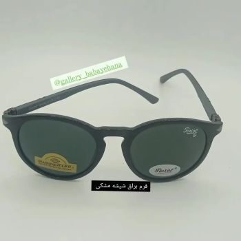 عینک آفتابی گرد پرسول ایتالیا کد 8084 شیشه دایموند هارد نشکن UV400 آنتی رفلکس