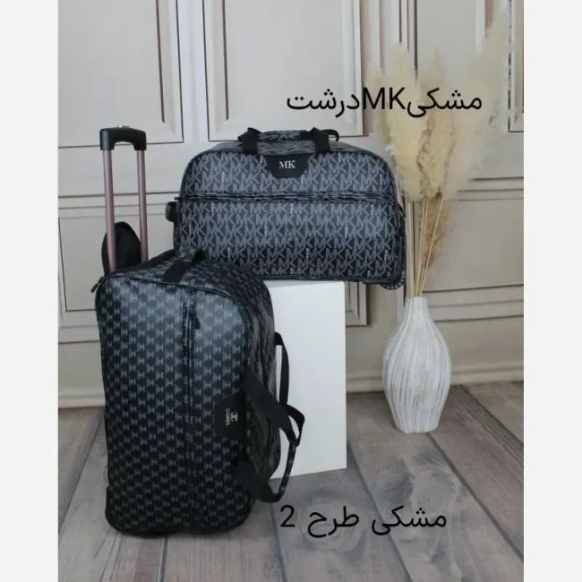 ساک مسافرتی چرم مصنوعی زنانه ابعاد 56 در 33 سانتیمتر