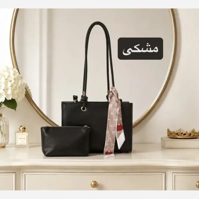 کیف زنانه چرم مصنوعی اسپرت روزمره بند بلند