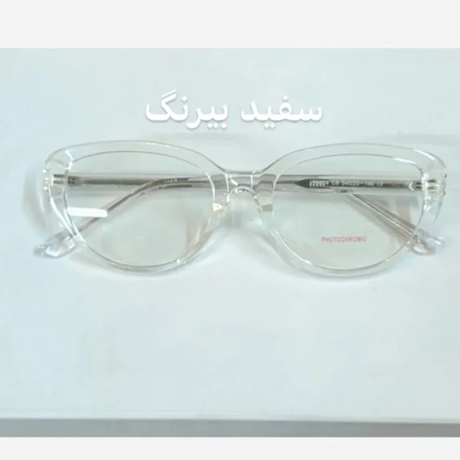 عینک زنانه فتوکرومیک دسته سیم مدل 10424 با قابلیت تعویض لنز