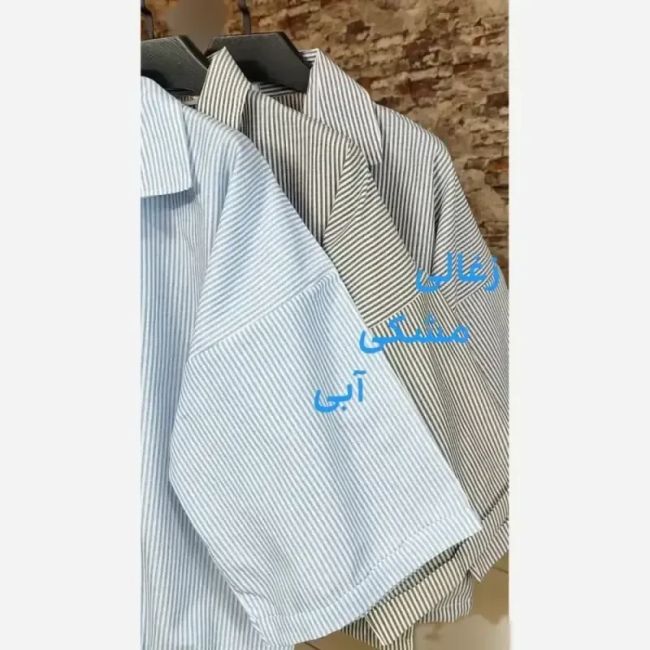 شومیز لینن راه راه زنانه فری سایز مدل شکوفا رنگبندی