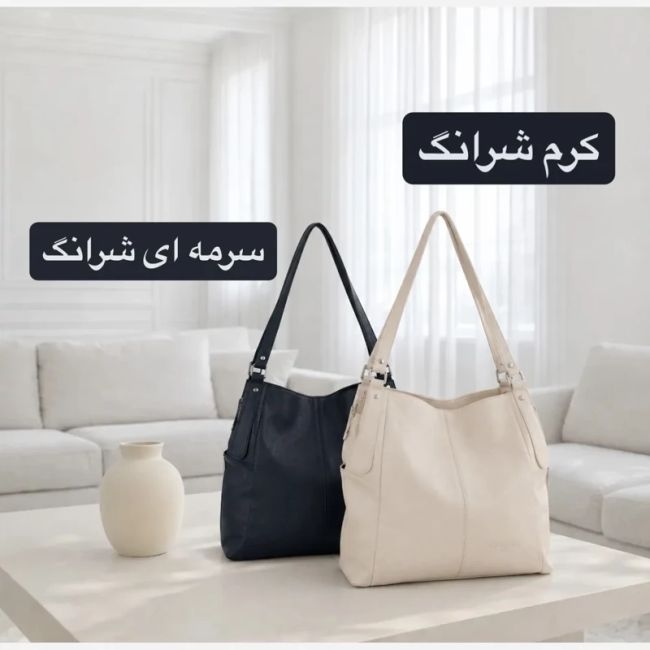کیف زنانه چرم مصنوعی اسپرت و روزمره بند بلند (2)