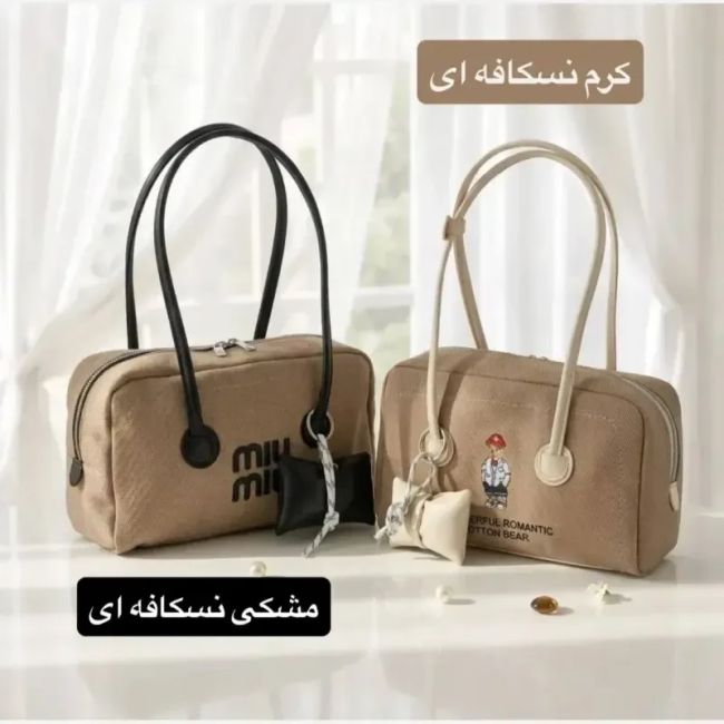 کیف زنانه روزمره پارچه ای طرح کنف با آستر ساتن (2)