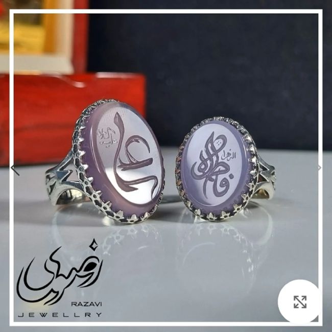 ست انگشتر نقره روس مردانه و زنانه با سنگ عقیق سوسنی و حکاکی دست استاد