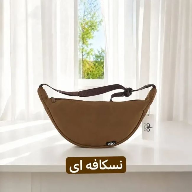بادی بگ پارچه ای اسپرت و روزمره ابعاد 35 در 20 سانتیمتر (2)