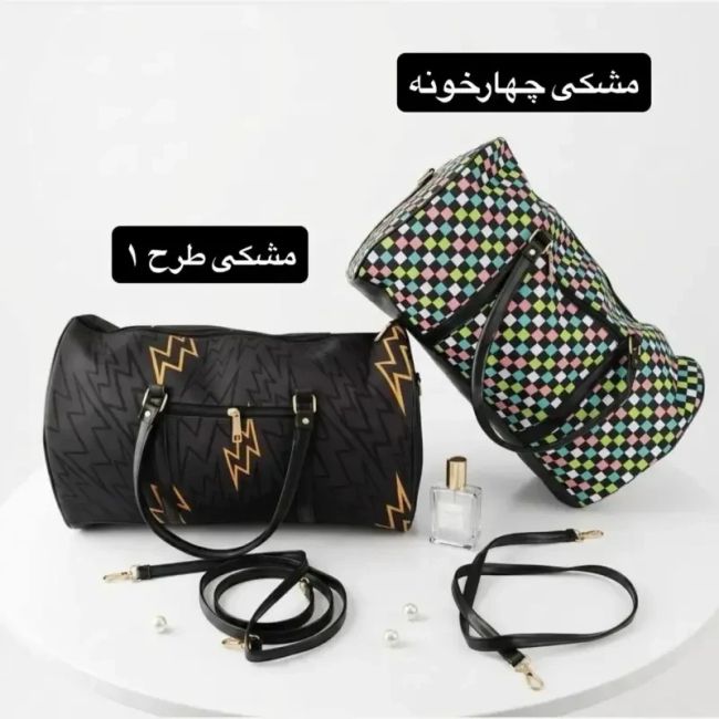 ساک دستی زنانه دخترانه چرم مصنوعی اسپرت و روزمره مامی بگ مسافرت ورزشی