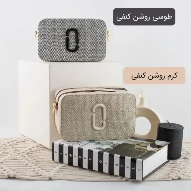 کیف پاسپورتی چرم مصنوعی اسپرت و روزمره دارای بند بلند و دو جیب بیرونی