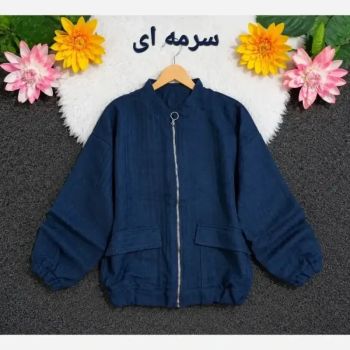 بامبر جکت زنانه فلونزی ضخیم گرم مناسب پاییز قد 63 رنگ قهوه ای