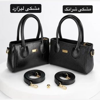 کیف پاسپورتی چرم مصنوعی زنانه سه بند روزمره اسپرت