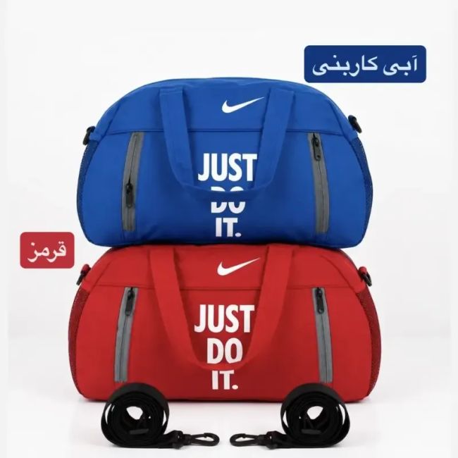 ساک مسافرتی و ورزشی پارچه ای 4 جیب با بند بلند