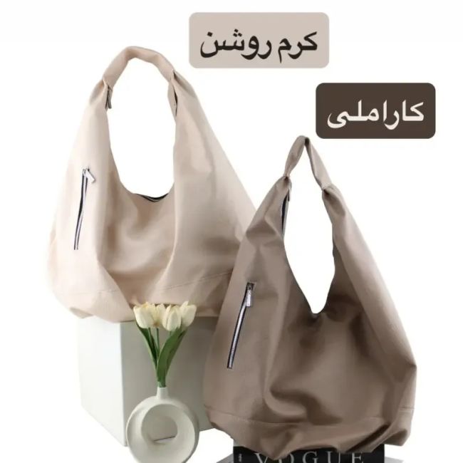 کیف زنانه روزمره و مهمانی چرم مصنوعی سایز 50 در 35 سانتیمتر