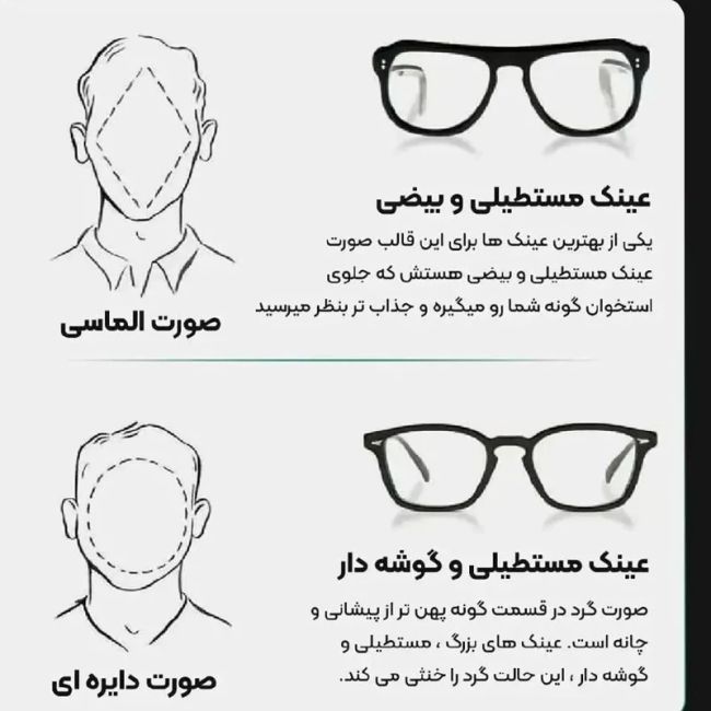 عینک آفتابی زنانه جیمی چو شاین دار UV400 قهوه ای پلنگی مشکی عسلی همراه کاور و دستمال