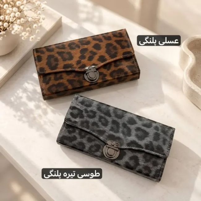 کیف پول چرم مصنوعی زنانه مدل جیب دار با قفل و جاکارتی ابعاد 20 در 10 سانتی متر