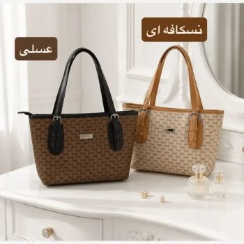 کیف زنانه چرم مصنوعی روزمره اسپرت ابعاد 37 در 24 سانتیمتر