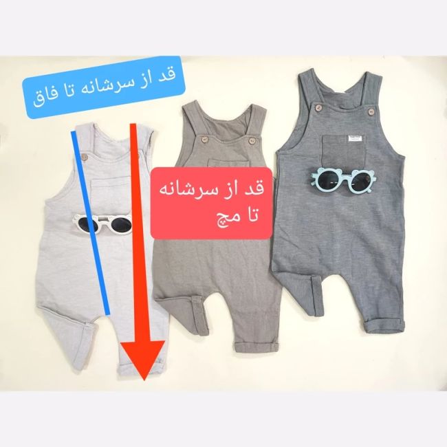 بیلر نوزادی H&M تمام نخ پنبه لطیف و سبک