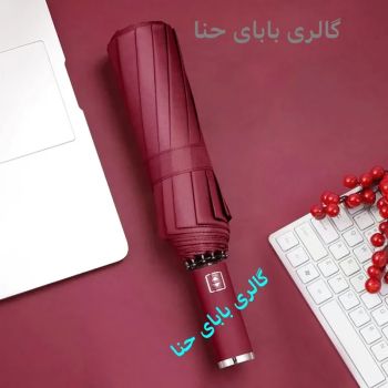 چتر طوفان فول اتوماتیک 10 فنره دو رویه دسته استیل آینهای برزنت نانو ضدباد