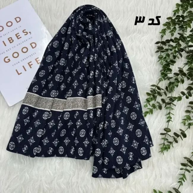 شال نخی برشکا لمه طرحبندی سرمهای