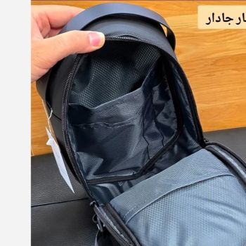 بادی بگ هاردکیس مدل بنج 7213 ضد آب