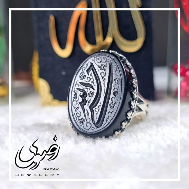 ست انگشتر عقیق مشکی حسبی الله آلیاژ نقره روس مردانه و زنانه برند نقره رضوی