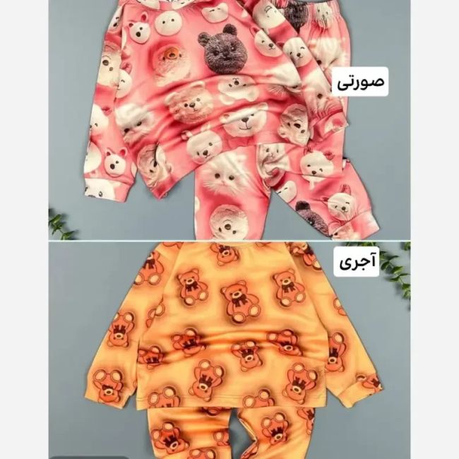 بلوز و شلوار نوزادی پارچه گیاهی خارجی درجه یک رنگ صورتی و آجری سایز 1 تا 4