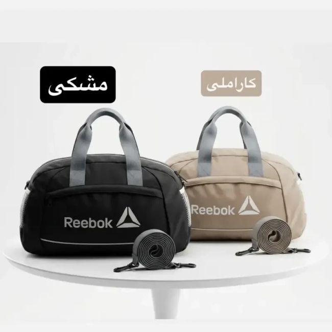 ساک ورزشی پارچه ای بند دار با سه جیب بیرونی ابعاد 45 در 25 در 15 سانتیمتر