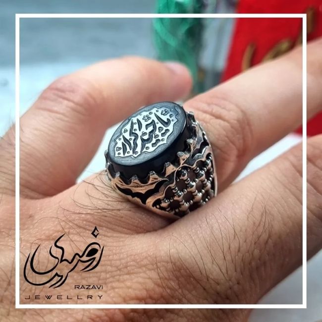 انگشتر مردانه آلیاژ نقره روس با سنگ عقیق مشکی حکاکی یا حیدر کرار