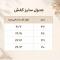 ونس زنانه آدیداس سفید مشکی