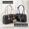کیف زنانه روزمره پارچه ای طرح کنف با آستر ساتن