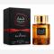 عطر ادکلن مردانه خمار پارفوم وادی الخلیج حجم 100 میل مشابه استرانگر ویت یو پارفوم
