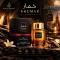 عطر ادکلن مردانه خمار پارفوم وادی الخلیج حجم 100 میل مشابه استرانگر ویت یو پارفوم